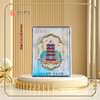 【朔州有礼】应县木塔文创随身镜 商品缩略图0
