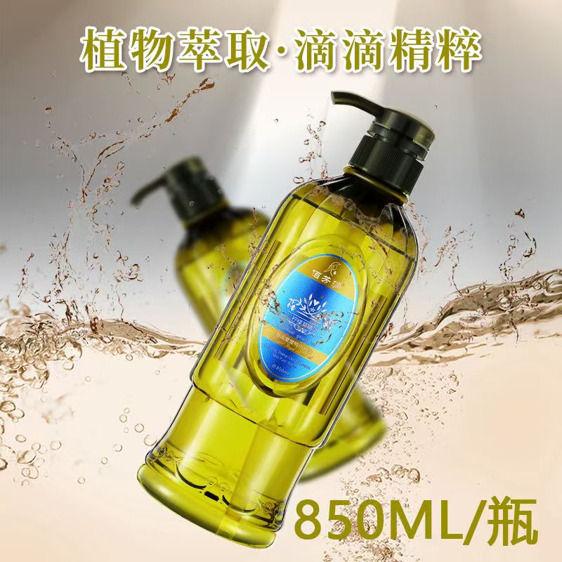 佰芳源免洗玫瑰泰国按摩精油依兰全身通络刮痧开背基础油护肤美容院茉莉