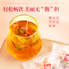 康美冬瓜荷叶玫瑰决明子茶8g*20包/盒 大麦栀子决明子红枣山楂橘皮重瓣玫瑰荷叶苦荞冬瓜大肚养生代泡茶 商品缩略图4