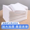 120*200cm防水防油一次性床单美容院SPA美容床上专用加厚按摩带洞足浴垫单 商品缩略图0