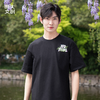 【浙大文创】浙江大学求是紫藤系列T恤（白/黑/灰 3色可选） 商品缩略图2