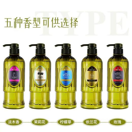 佰芳源免洗玫瑰泰国按摩精油依兰全身通络刮痧开背基础油护肤美容院茉莉 商品图1