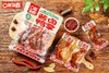 口袋仙森 酱卤鸡脚筋 商品缩略图4
