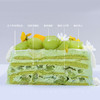 【青提芒香】ins 风绿色意境，花漾装饰甜美-青提水果生日蛋糕 商品缩略图1
