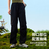 武汉爱帝 凉感防晒户外伞兵裤（男女款可选） 商品缩略图4