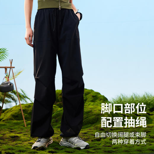 武汉爱帝 凉感防晒户外伞兵裤（男女款可选） 商品图4