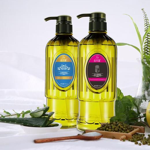 佰芳源免洗玫瑰泰国按摩精油依兰全身通络刮痧开背基础油护肤美容院茉莉 商品图4