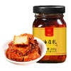 璞匠油豆腐乳旗舰店云南特产麻辣霉豆腐红方毛豆腐下饭菜调味料 商品缩略图4