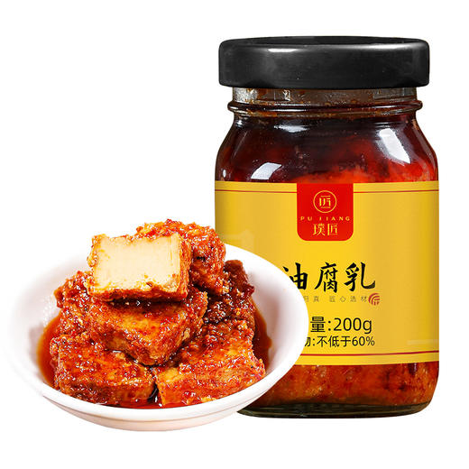 璞匠油豆腐乳旗舰店云南特产麻辣霉豆腐红方毛豆腐下饭菜调味料 商品图4