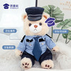【安安静静J熊公仔（可定制）】定制毛绒玩偶礼品礼物 萌萌熊公仔 商品缩略图1