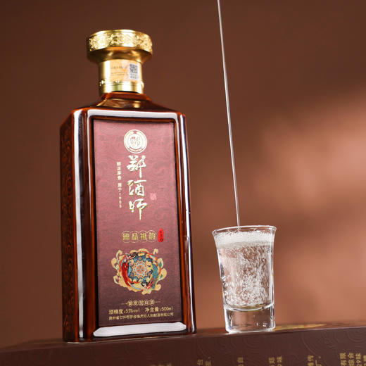 郑酒师·臻品祖韵酒（V20）53度500ml 6瓶装 商品图3