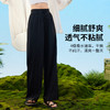 武汉爱帝 女式防晒凉感阔腿裤 商品缩略图5
