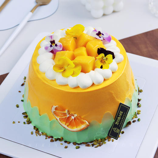 【花影芒香】芒香渐变造型 ins 风拉满，开心果碎点缀-水果生日蛋糕 商品图0