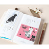 《365日·有猫更幸福》《365日·猫友记》《365日·一人一猫一世界》（日） 中西直子 绘著 商品缩略图4