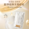 养生堂天然桦树汁面膜24ml*5片 商品缩略图2