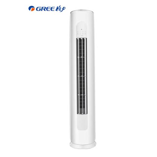 格力（GREE）（101055）3匹 天仪 一级能效 变频冷暖 净菌自洁 出风口可拆洗 立柜式空调柜机 KFR-72LW/(72504)FNhAa-B1 商品图0