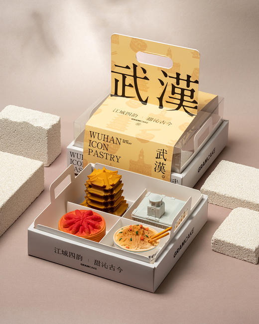 江城四韵-礼盒装慕斯蛋糕 商品图1