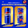 百事可乐可乐汽水细罐330ml/罐 商品缩略图3
