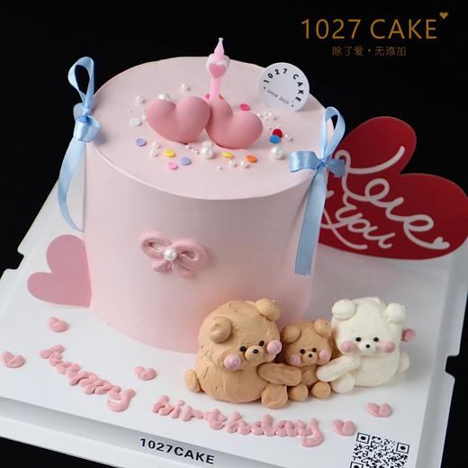 1027CAKE  | 抱抱小熊 一家三口 立体小动物（提前2天） 商品图3