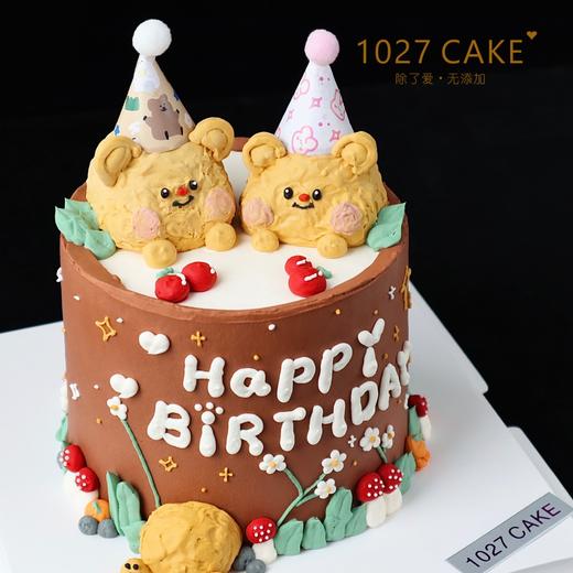 1027CAKE  | 黄油小熊 立体小动物（提前2天） 商品图1