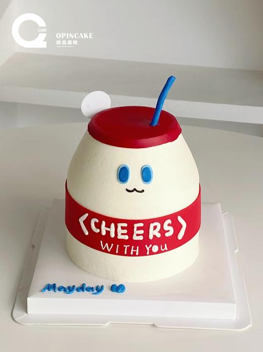 罐罐养乐多（加高款） 商品图0