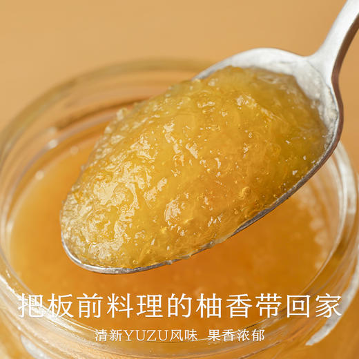南食召 本味柚子酱 商品图2