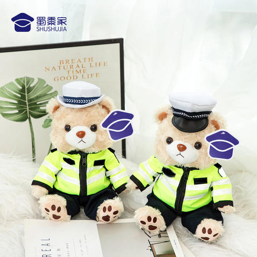 【安安静静J熊公仔（可定制）】定制毛绒玩偶礼品礼物 萌萌熊公仔 商品图4