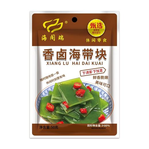 香卤海带块，80袋，天然香辛料，慢卤制作，富含碘·钙以及丰富的纤维，鲜嫩脆滑，咸鲜适口，吃法多样，早上配粥，中午拌面条，下午当零食M 商品图4