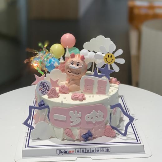 周岁小龙宝蛋糕 商品图0