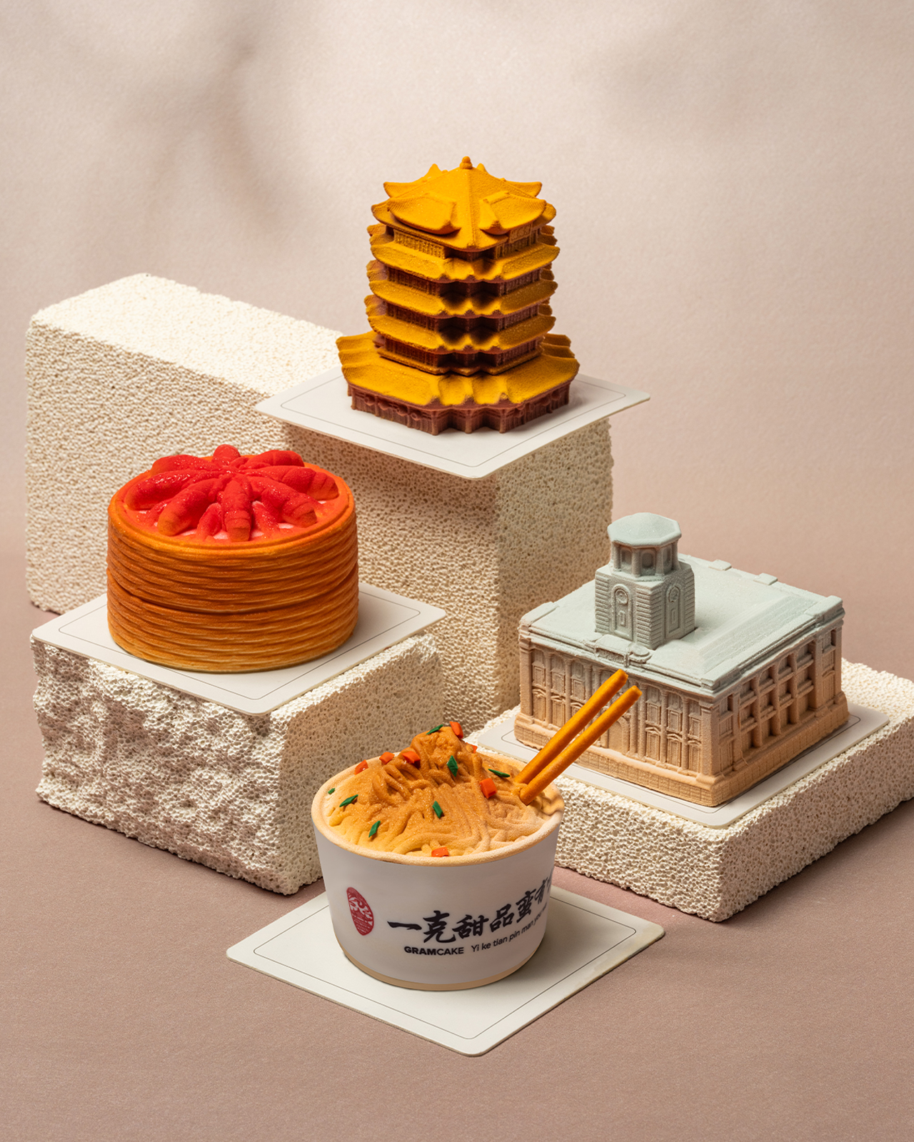 江城四韵-礼盒装慕斯蛋糕