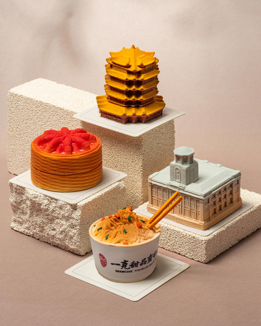 江城四韵-礼盒装慕斯蛋糕 商品图0