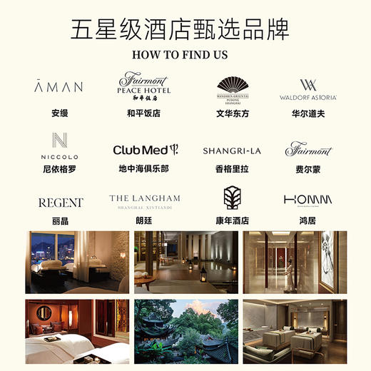 15元素 橙花与玫瑰木密集精华液 （美白安瓶）【该商品不支持用券】 商品图4