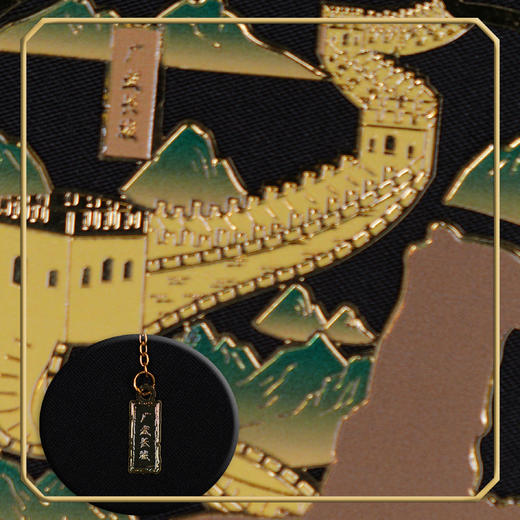 【朔州有礼】广武长城黄铜镂空书签 商品图1