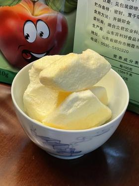 冻干苹果--很喜欢这款产品，口感酥脆、香甜带酸。好吃耐吃，可作日常零食，也是茶饮佳配。