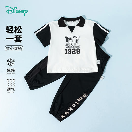 迪士尼【米奇凉感短袖防蚊裤套装】25夏季新款男童冰感T恤休闲裤套装ZD2ET028 商品图3