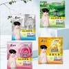 70克袋装奶浴奶膏浴贝尔牛奶润肤乳沐浴乳男女士全身润肤乳 商品缩略图0