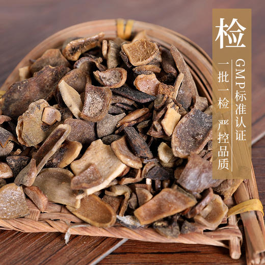 五倍子 康美中药饮片 独立小包装 商品图3