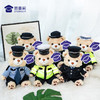 【安安静静J熊公仔（可定制）】定制毛绒玩偶礼品礼物 萌萌熊公仔 商品缩略图0