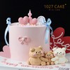1027CAKE  | 抱抱小熊 一家三口 立体小动物（提前2天） 商品缩略图2