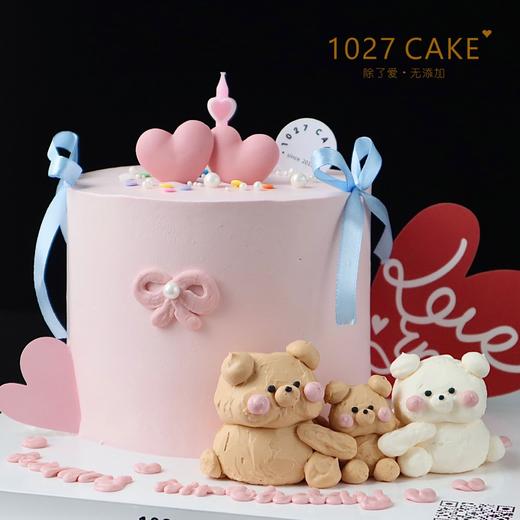 1027CAKE  | 抱抱小熊 一家三口 立体小动物（提前2天） 商品图2