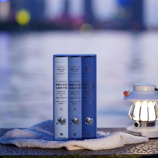 安徒生童话与故事全集 译文插图珍藏本·小经典 [丹麦]安徒生 著 石琴娥 译 诞辰纪念版 原版高清插画 上海译文出版社 正版 商品图10