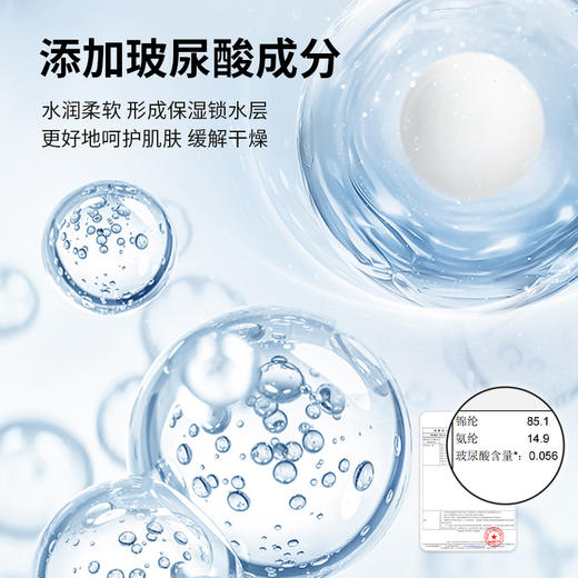 武汉爱帝 女式防晒凉感阔腿裤 商品图4