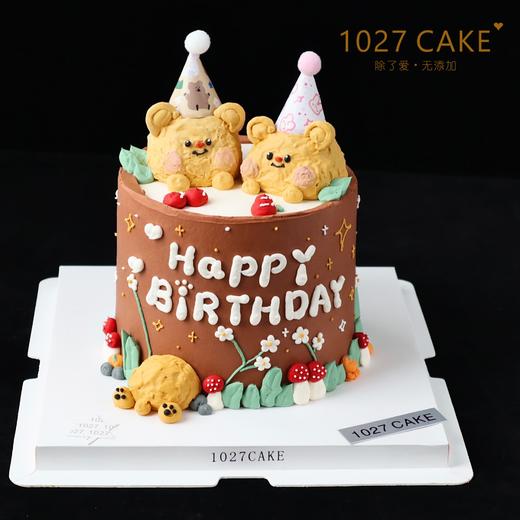 1027CAKE  | 黄油小熊 立体小动物（提前2天） 商品图0