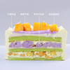 【芒芒紫韵】柔和色调搭配芒果，颜值口感双在线-可丽卷夹心生日蛋糕 商品缩略图1