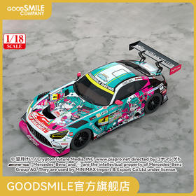 【GSC补款】1/18 GOODSMILE 初音未来  AMG 2025 开幕战Ver.