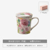 ◇60202◇◇60203◇和蓝蓝彩花粉玫瑰泡茶马克杯 商品缩略图1
