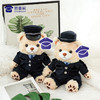 【安安静静J熊公仔（可定制）】定制毛绒玩偶礼品礼物 萌萌熊公仔 商品缩略图5