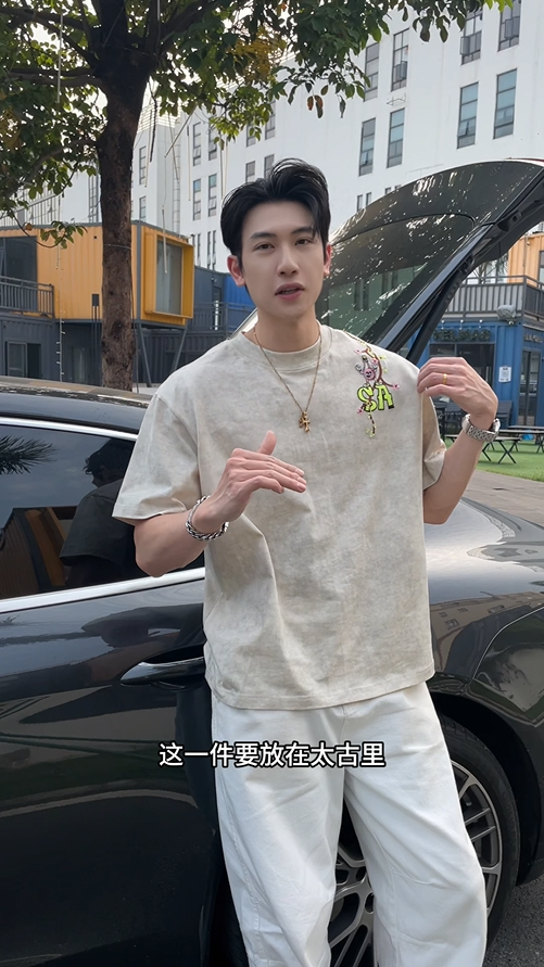 T2972夏季高级感新款韩版扎染洒金刺绣字母印花圆领短袖T恤情侣百搭