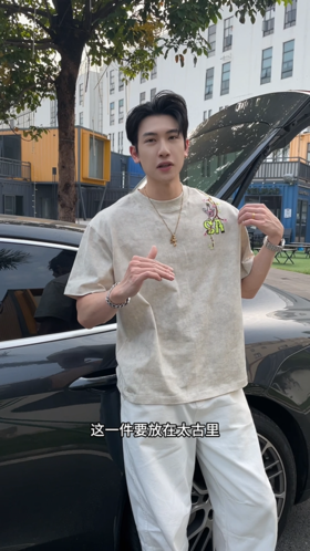 T2972夏季高级感新款韩版扎染洒金刺绣字母印花圆领短袖T恤情侣百搭