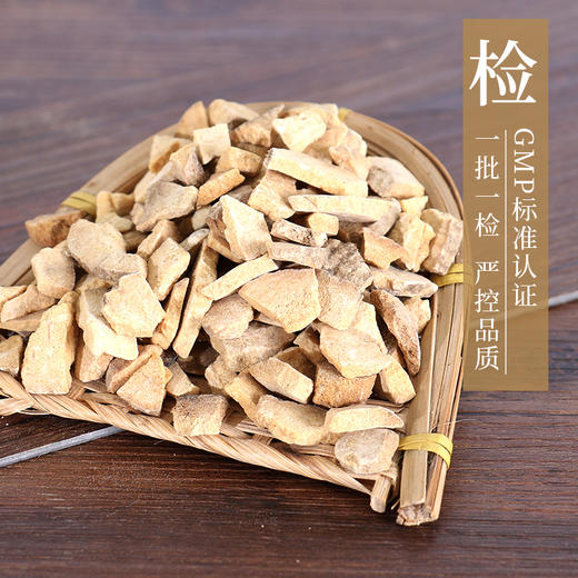 泽泻 康美中药饮片 独立小包装 商品图4